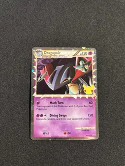 Pokemon - Dragapult Prime - SWSH132 - Celebrations 25th - Black Star Promo Card - Image 1