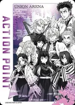 Union Arena UA01NC/KMY-2-AP01 Action point card pillar collection AP Japanese - Image 1