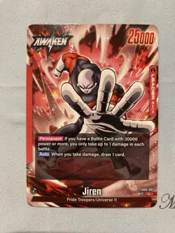 Jiren Dragon Ball Fusion World FB03-001 Raging Roar Leader Trading Card - Image 1