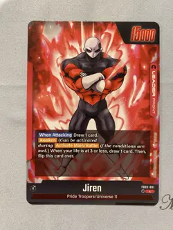 Jiren Dragon Ball Fusion World FB03-001 Raging Roar Leader Trading Card - Image 2
