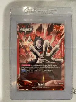 Jiren Dragon Ball Fusion World FB03-001 Raging Roar Leader Trading Card - Image 3