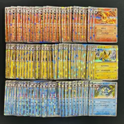 100 Eevee R Holo Half Arts Lot Set Pokemon Japanese Cards W242 - Image 1