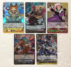 Lot of 5 Japanese Cardfight!! Vanguard RR Card Set - Image 1