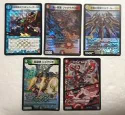 Lot of 5 Japanese Duel Masters Trading Card Game VR Card Set - Image 1