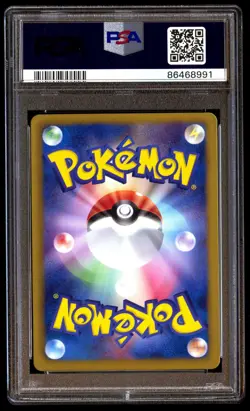 PSA 9 Mint Magikarp 022/093 EX Battle Boost 1ED 2013 Japanese Card Graded - Image 2