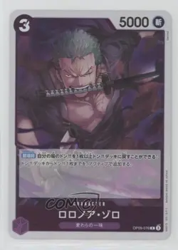 2024 One Piece Card Game: Emperors in the New World OP09 Japanese R Roronoa Zoro - Image 1