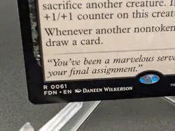 High-Society Hunter Foundations Regular - Image 2