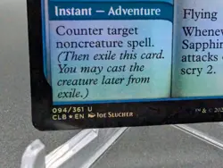 Sapphire Dragon Commander Legends: Battle for Baldur's Gate Foil - Image 2