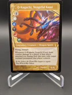 O-Kagachi, Vengeful Kami (Future Sight) Mystery Booster 2 Regular - Image 1