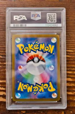 PSA 10 Articuno AR 102/100 sv9 Battle Partners Japanese Pokemon Card 2025 - Image 2