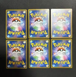 [Tomokazu Komiya] 30Card LP〜POOR Slowpoke Purugly Hitmontop Rowlet Pokemon Japan - Image 3