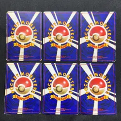 Jungle 1997 Normal Card Set of 6 Japanese Pokemon Card Old Back S007224 - Image 2