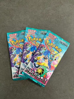 Japanese 3 PACK Pokemon Battle Partners SV9 Card Scarlet and Violet - Image 1
