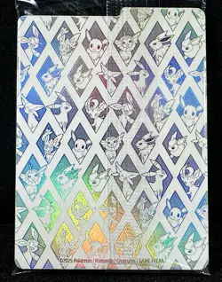 🔥Eevee 173 S&V: “Full Art” SEALED PROMO (w/dividers) “TRUE” Pokemon Treasure! C - Image 2