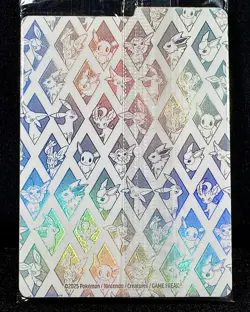 🔥Eevee 173 S&V: “Full Art” SEALED PROMO (w/dividers) “TRUE” Pokemon Treasure! B - Image 2