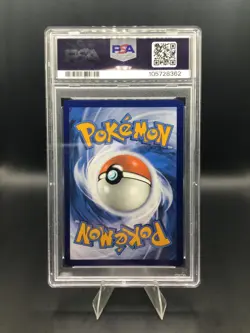 2023 POKEMON PALDEA EVOLVED ILLUSTRATION RARE #203 MAGIKARP PSA 10 - Image 2