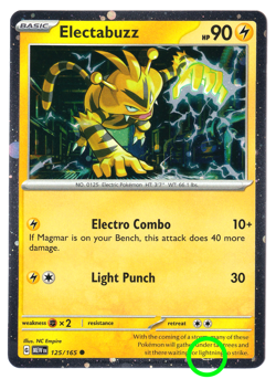 HD COSMOS HOLO HD SWIRL Electabuzz 125/165 - Pokemon 151 Promo (C) - Image 1