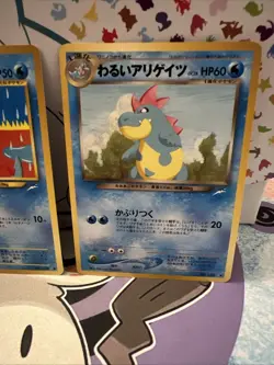 Dark Croconaw No.159 Totodile No158 Neo Destiny Japanese Old Back Pocket Monster - Image 3