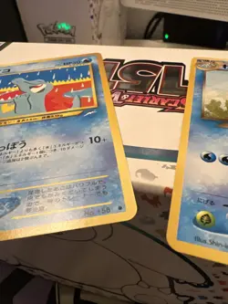 Dark Croconaw No.159 Totodile No158 Neo Destiny Japanese Old Back Pocket Monster - Image 5