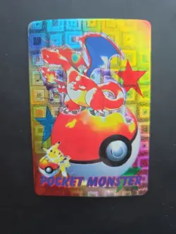1998 P.M. Pokemon Bandai Charizard Japanese - Holo Sticker Prism Vending Machine - Image 1
