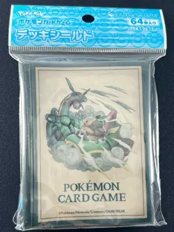 PIKACHU ADVENTURE Rayquaza 64 Sleeves Japanese Pokemon Center Exclusive ZY93 - Image 1