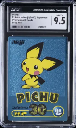 2000 POKEMON MEIJI PROMO CARDS - BLUE FOIL PICHU CGC 9.5 - Image 1