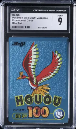 2000 POKEMON MEIJI PROMO CARDS - BLUE FOIL HO-OH CGC 9 - Image 1