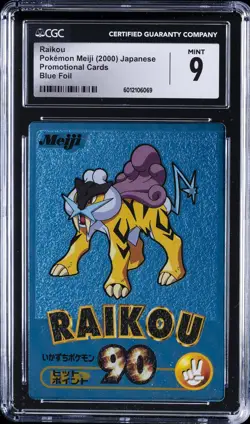 2000 POKEMON MEIJI PROMO CARDS - BLUE FOIL RAIKOU CGC 9 - Image 1