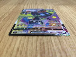 CE7042 Dragapult VMAX SSR S4a 318/190 Pokemon Card TCG Japan - Image 3