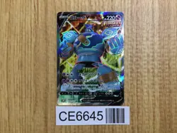 CE6645 Golurk V SR S7D 069/067 Pokemon Card TCG Japan - Image 1