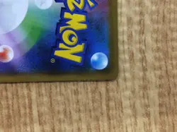 CE6645 Golurk V SR S7D 069/067 Pokemon Card TCG Japan - Image 5