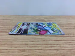 CC9186 Magnezone VSTAR ElectricSteel RRR S10A 017/071 Pokemon Card TCG Japan - Image 3