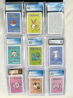 CGC Graded Pokemon Old Maid Cards 2019 Japanese Mew, Jigglypuff, Bulbasaur, More - Image 1