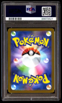 PSA 10 Gem Mint Blastoise 003/032 Classic Collection 2023 Japanese Graded Card - Image 2