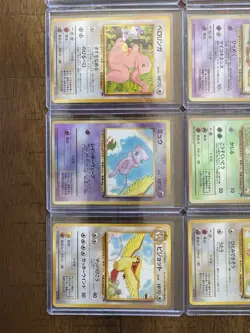 Pokemon Japan Southern Islands Tropical Island Jungle 18 Card Set - Image 4