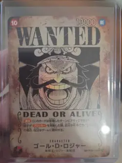 Gol D Roger OP09-118 SEC SP Japanese ONE PIECE Card Wanted Carrying on His Will - Image 1