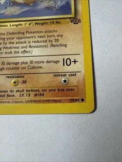 Cubone 50/64 Jungle 1st Edition 1999 Pokemon Card - LP - Image 4
