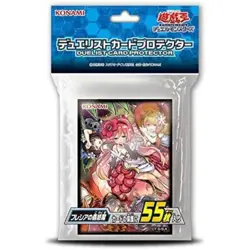 Yu-Gi-Oh OCG Traptrix Rafflesia Card Sleeve Protector 55pcs JAPAN OFFICIAL - Image 1