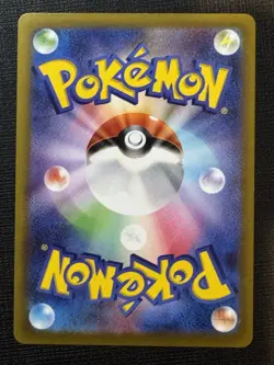 Pokemon TCG Gengar Dark Phantasma Holo Card S10a Gengar 074/071 NM - Image 3