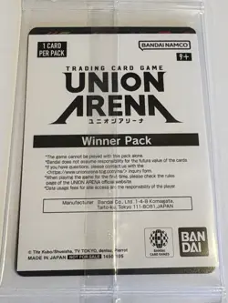 Union Arena TCG Bleach Ichigo Kurosaki UEPR/BLC-2-016 Winner Foil Card Sealed - Image 2