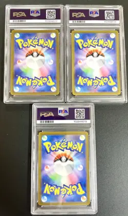 PSA 10 Pokemon Card Duskull Dusclops Dusknoir AR set 068 070/ 064 Sequence set - Image 2