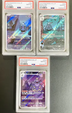 PSA 10 Pokemon Card Duskull Dusclops Dusknoir AR set 068 070/ 064 Sequence set - Image 3
