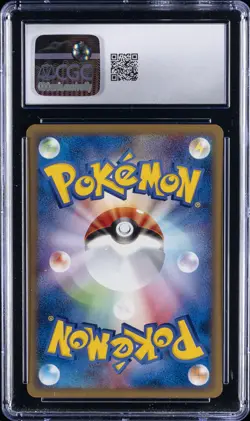 2001 POKEMON POKEMON WEB - 1ST ED #015/048 BILL'S TELEPORTER CGC 10 GEM MINT - Image 2