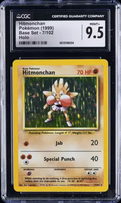 1999 POKEMON BASE SET - HOLO #7/102 HITMONCHAN CGC 9.5 - Image 1