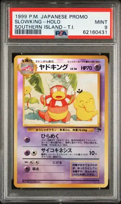 1999 POKEMON JPN PROMO SOUTHERN ISLANDS SOUTHERN ISLAND-T.I. SLOWKING-HOLO PSA 9 - Image 1
