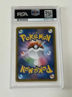 2020 PSA 10 Gem Mint 143 Pokemon Japanese Illustration Grand Prix Charizard Rare - Image 2