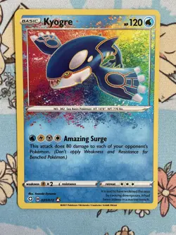 Pokemon TCG - Kyogre 021/072 Amazing Rare [Shining Fates] - Image 1