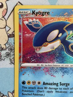 Pokemon TCG - Kyogre 021/072 Amazing Rare [Shining Fates] - Image 2