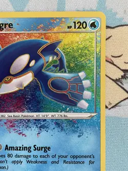 Pokemon TCG - Kyogre 021/072 Amazing Rare [Shining Fates] - Image 3