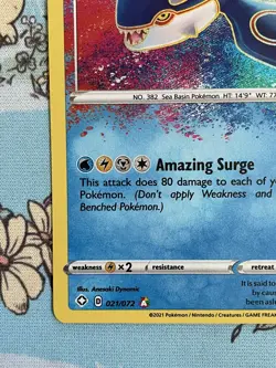 Pokemon TCG - Kyogre 021/072 Amazing Rare [Shining Fates] - Image 4